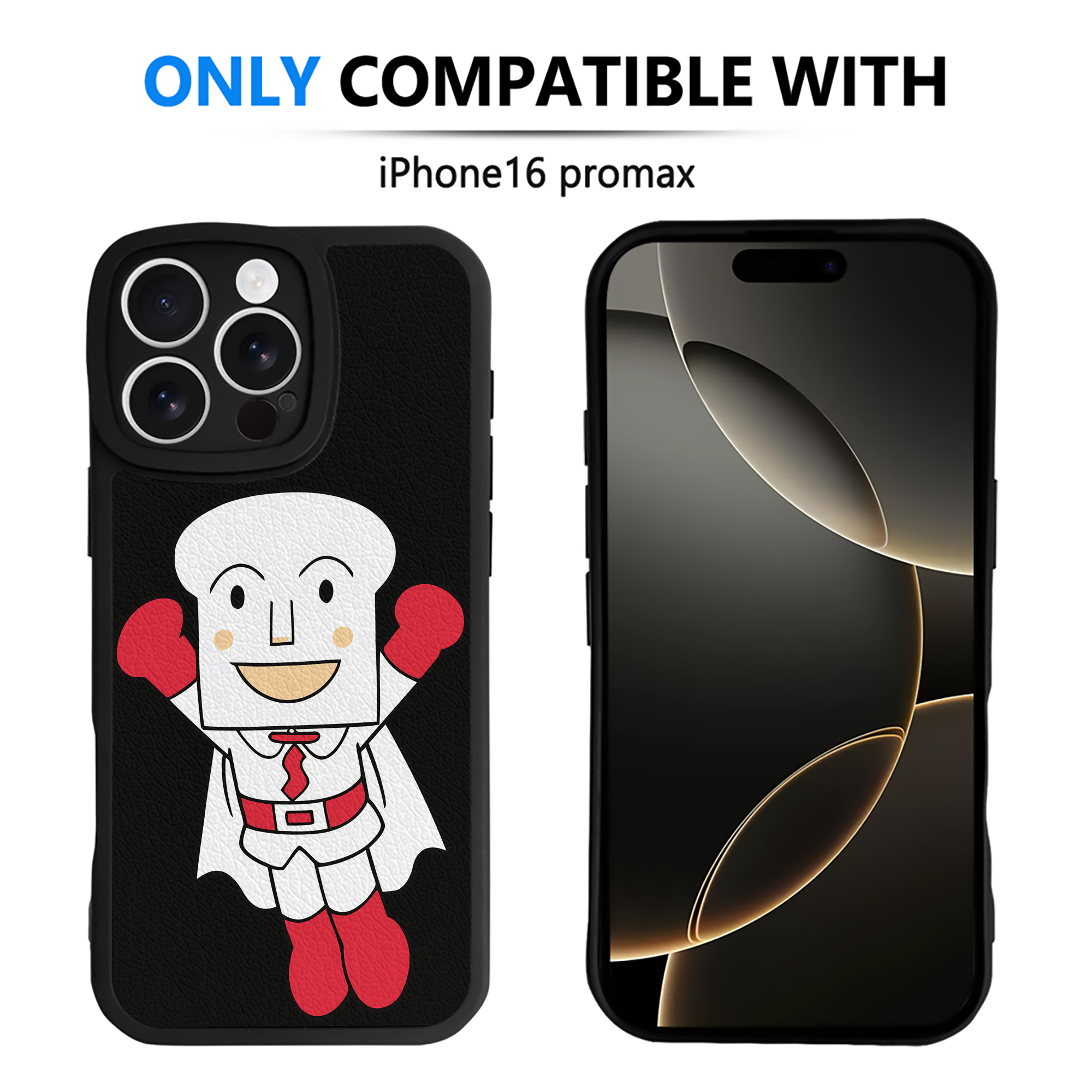 （画像用） アンパンマン Anpanman 【iPhone 16シリーズ対応】シリコンスマホケース（レザー調） 材質：シリコン